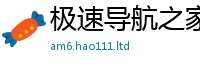2025新门正版免费资本虽香港资料免费长期公开
